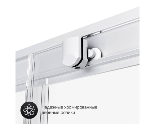 Душевое ограждение AM.PM Gem 120х90 см без поддона W90G-404-120290-MT