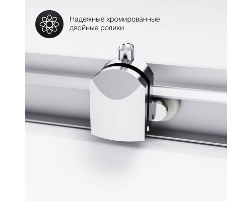 Душевое ограждение AM.PM Gem 120х90 см без поддона W90G-404-120290-MT