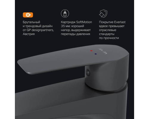 Смеситель для раковины AM.PM Gem матовый черный F90A92022