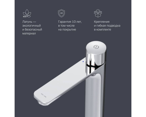 Смеситель для раковины высокий AM.PM X-Joy TouchReel F85A92500