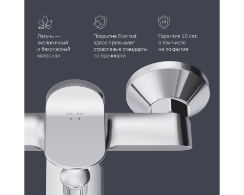 Смеситель для ванны и душа AM.PM Like F85C10000