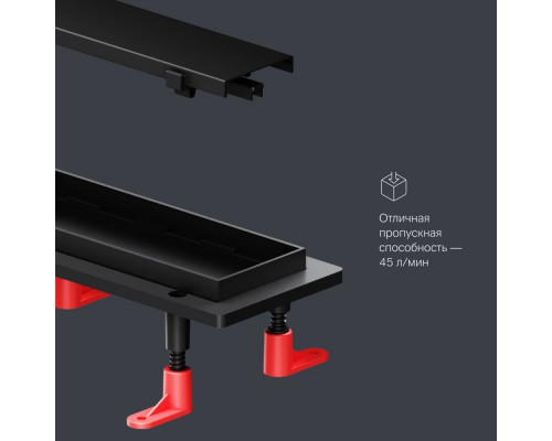 Трап для душа линейный AM.PM PrimeFlow универсальный затвор Tile 70 см W02SC-U11-070-04BM