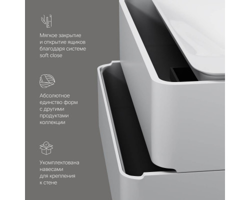 Тумба под раковину подвесная AM.PM Inspire V2.0 100 см белый глянец M30FHX1002WG