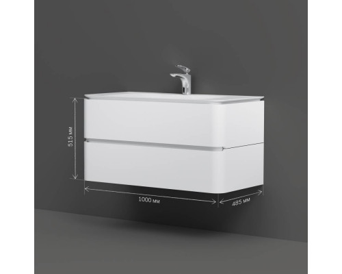 Тумба под раковину подвесная AM.PM Inspire V2.0 100 см белый глянец M30FHX1002WG