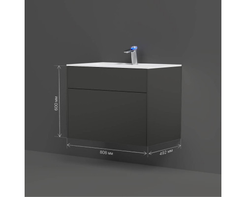 Тумба под раковину подвесная AM.PM Inspire V2.0 80 см 3 ящика графит матовый M50AFHX0803GM