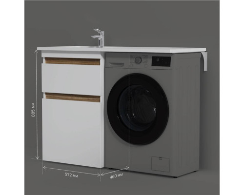 Тумба под столешницу для стиральной машины напольная AM.PM X-Joy 60 см 2 ящика белый глянец M85AFSX0602WG