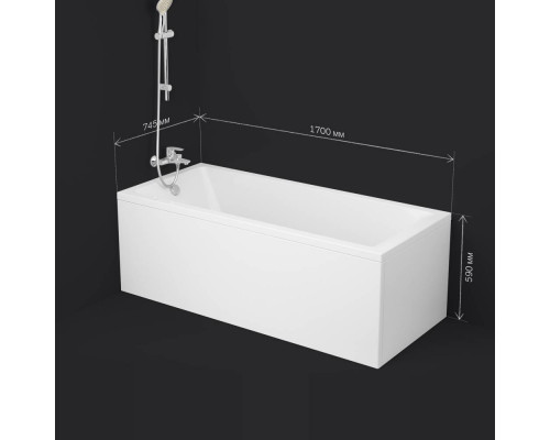 Ванна акриловая AM.PM Gem 170х75 см W93A-170-075W-A