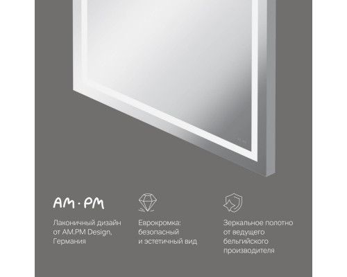 M91AMOX0651WG Зеркало с LED-подсветкой по периметру, 65 см