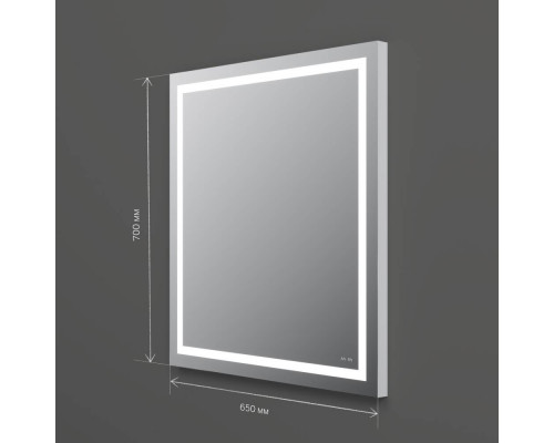 M91AMOX0651WG Зеркало с LED-подсветкой по периметру, 65 см