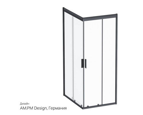 Душевое ограждение AM.PM Gem 100х80 см без поддона W90G-404-100280-BT