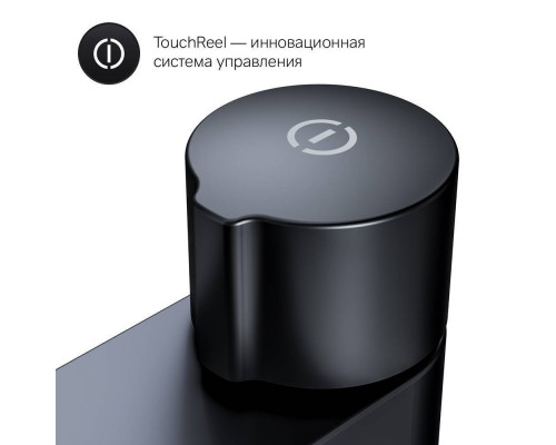 Смеситель для раковины AM.PM X-Joy TouchReel нажимной черный матовый F85A02522
