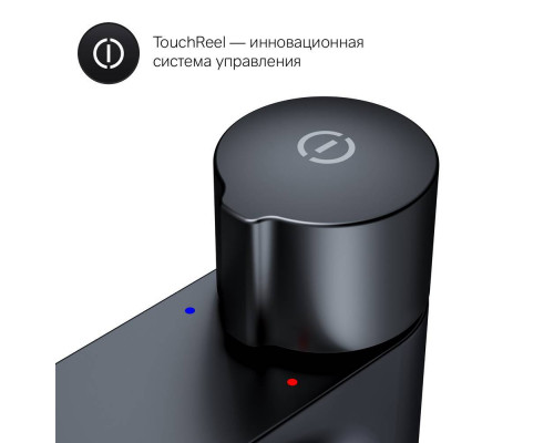 Смеситель для раковины высокий AM.PM X-Joy TouchReel черный матовый F85A92522