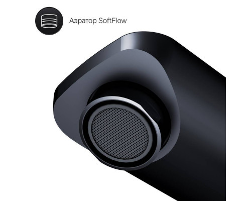 Смеситель для раковины высокий AM.PM X-Joy TouchReel черный матовый F85A92522