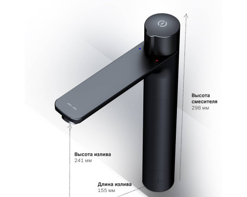 Смеситель для раковины высокий AM.PM X-Joy TouchReel черный матовый F85A92522