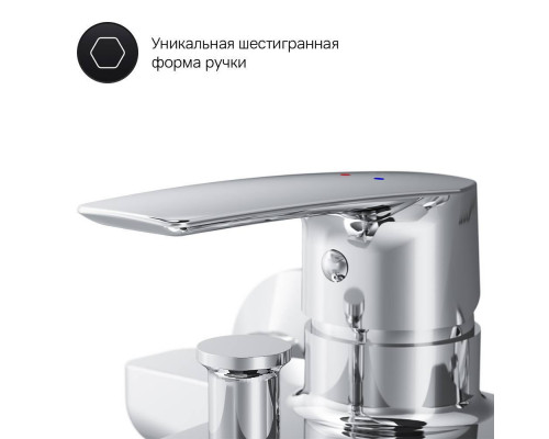 Смеситель для ванны и душа AM.PM Gem с душевым набором F90A15000