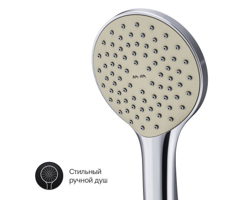 Смеситель для ванны и душа AM.PM Gem с душевым набором F90A15000