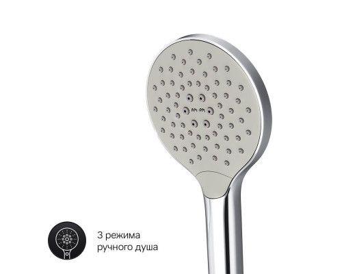 Смеситель для ванны и душа AM.PM Like с длинным изливом и душевым набором F8095000