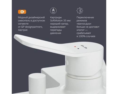 Смеситель для ванны и душа AM.PM X-Joy матовая сталь F85A10033