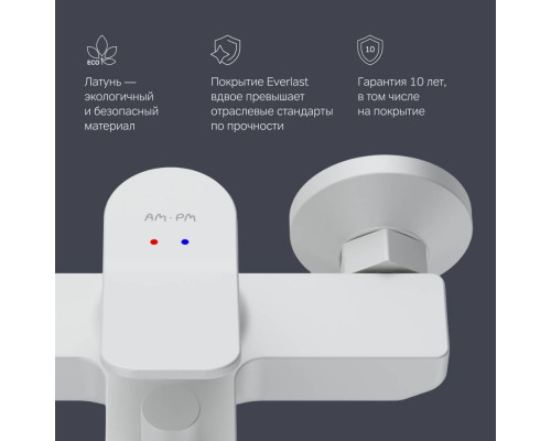 Смеситель для ванны и душа AM.PM X-Joy матовая сталь F85A10033