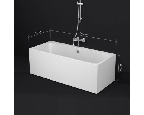 Ванна акриловая AM.PM Func 160x70 см W84A-160-070W-A