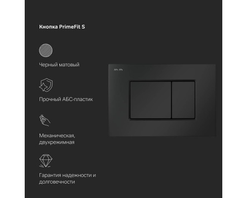 Инсталляция для подвесного унитаза AM.PM PrimeFit S с механической клавишей I012709.0238