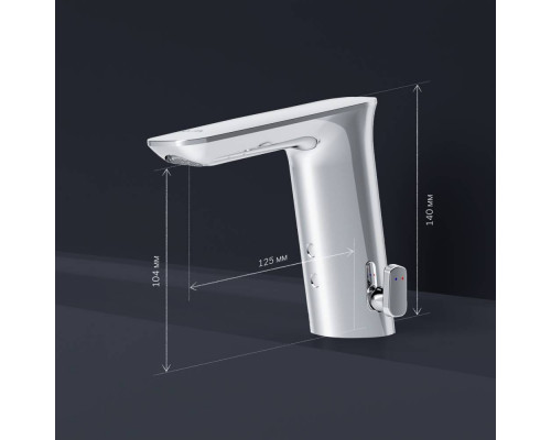 Смеситель для раковины сенсорный AM.PM Inspire V2.0 хром F50A02300