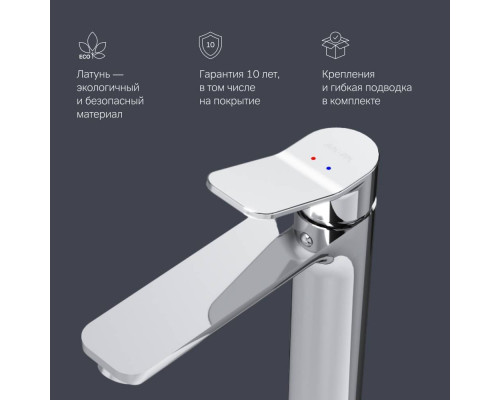 Смеситель для раковины высокий AM.PM X-Joy F85A92000