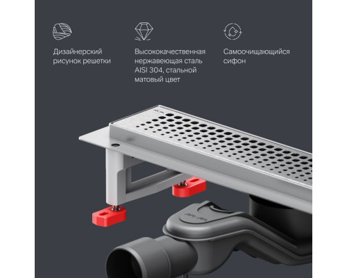 Трап для душа линейный AM.PM Masterflow Cut Gradient 40 см W01SC-P11-040-01SB