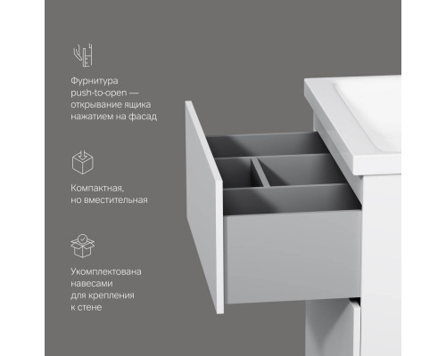 Тумба под раковину напольная AM.PM Gem 60 см 2 ящика белый глянец M90FSX06022WG32