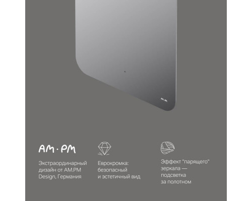 Зеркало с LED-подсветкой и ИК-сенсором AM.PM X-Joy 60 см закругленные углы M85MOX10601S1