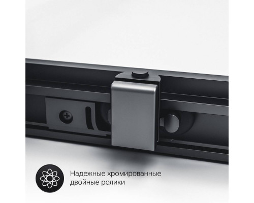 Душевое ограждение AM.PM Gem 120x80 см без поддона W93G-404-120280-BT