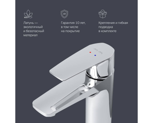 Смеситель для раковины AM.PM Gem F90A02100