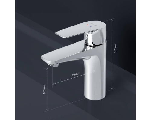 Смеситель для раковины AM.PM Gem F90A02100