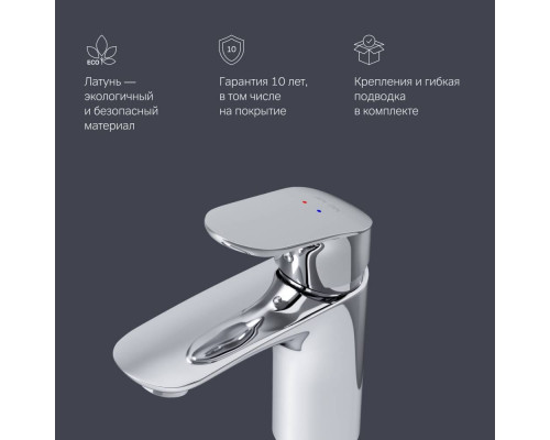 Смеситель для раковины AM.PM Like F8093016