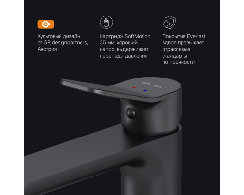 Смеситель для раковины высокий AM.PM X-Joy черный матовый F85A92022