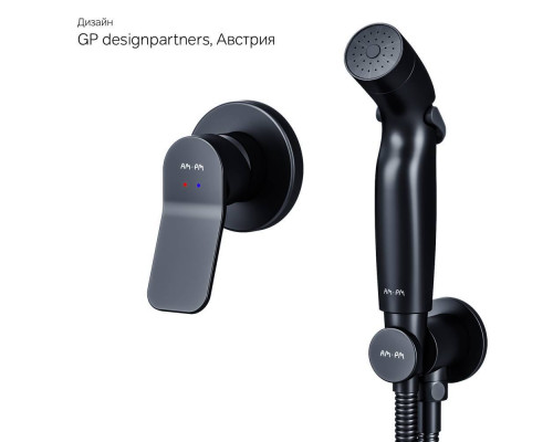 Смеситель встраиваемый с гигиеническим душем AM.PM X-Joy черный матовый F40H85A22