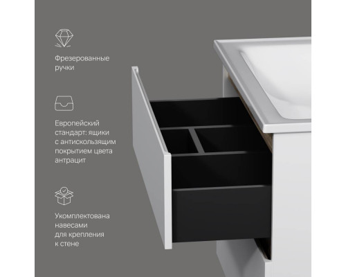 Тумба под раковину подвесная AM.PM X-Joy 80 см 2 ящика белый глянец M85AFHX0802WG