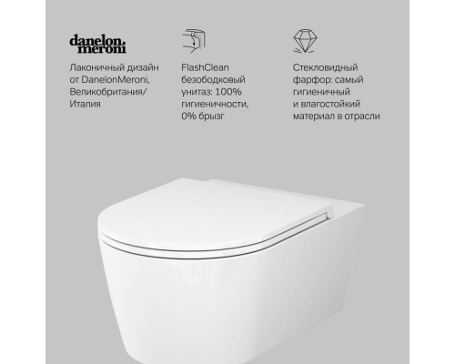Унитаз подвесной AM.PM Func FlashClean с сиденьем микролифт C8F1701SC