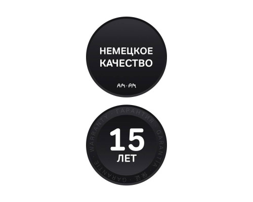 Ванна акриловая AM.PM X-Joy 150x70 см W88A-150-070W-A
