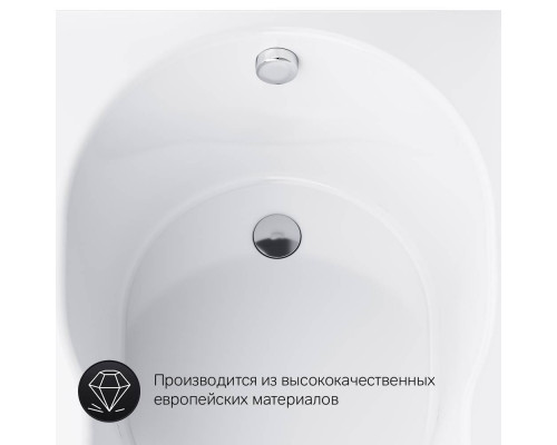 Ванна акриловая AM.PM X-Joy 150x70 см W88A-150-070W-A