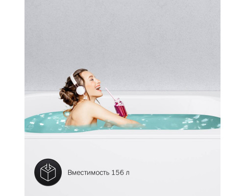 Ванна акриловая AM.PM X-Joy 150x70 см W88A-150-070W-A