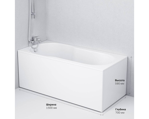 Ванна акриловая AM.PM X-Joy 150x70 см W88A-150-070W-A