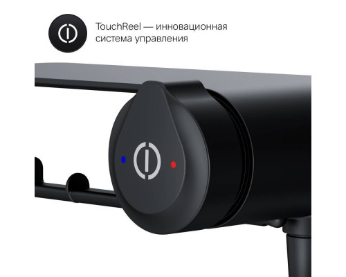 F0H85A822 Смеситель TouchReel, монтируемый в стену с гигиеническим душем и полкой