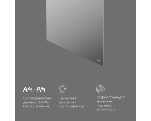 M85MOX10601S Зеркало с интерьерной Led подсветкой, ИК-сенсором, 60 см