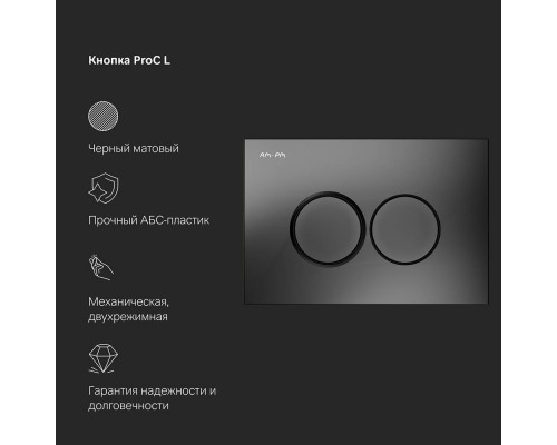 Комплект инсталляция с подвесным унитазом AM.PM FlashClean сиденье микролифт и клавиша IS100138.701700
