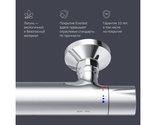 Смеситель для душа AM.PM Like с термостатом F8040000