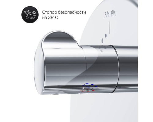 Смеситель для душа AM.PM Like с термостатом встраиваемый F8075600