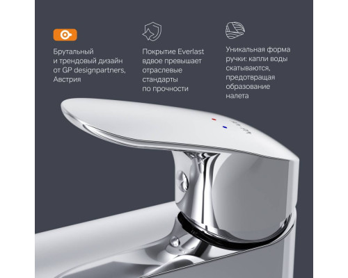 Смеситель для раковины AM.PM Like высокий F8092000