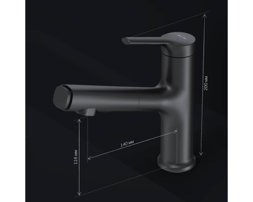 Смеситель для раковины AM.PM X-Joy с вытяжным изливом черный матовый F85B02922