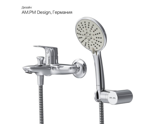 Смеситель для ванны и душа AM.PM Joy с душевым набором F85E15000